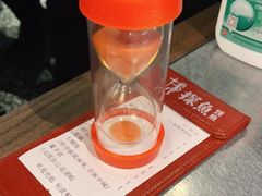-探鱼·鲜青椒爽麻烤鱼(朝阳悠唐广场店)