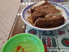 卤水豆腐-七爷清汤腩·港式餐厅(金狮广场店)