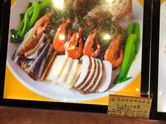 -花麦地溪边小厨(天台国清寺入口店)
