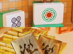 -欢乐茶馆·木马谣剧场(南京小西湖店)