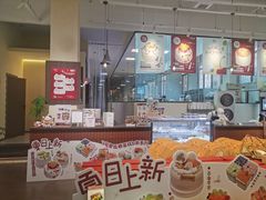 -7号里低糖生日蛋糕(南阳路店)