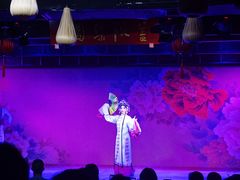 -盖碗儿梨园·变脸吐火·川剧(天府广场店)