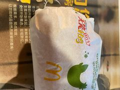 -麦当劳(开平潭江店)