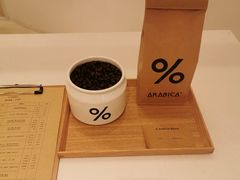 -% Arabica阿拉比卡咖啡(深圳湾万象城店)