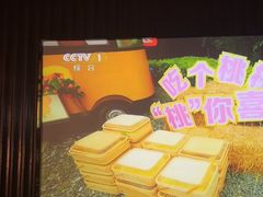 -曲水兰亭(北京四惠店)