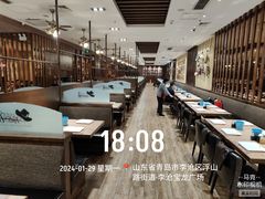 -汉巴味德巴西烤肉(顺和广场店)