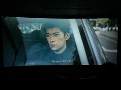 -卢米埃影城(长楹天街IMAX激光店)