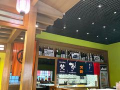 -伊藤ITO(侨福芳草地购物中心店)