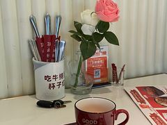 -杯子红牛排(创意产业园店)