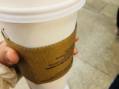 -星巴克(天津站区第二店)