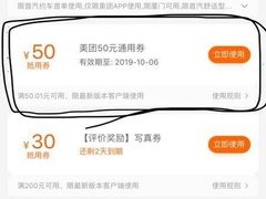 -雍和会海鲜姿造自助(湖东路店)