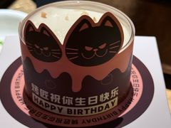 -烤匠麻辣烤鱼(万象城店)