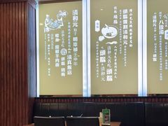 大堂-并州饭店(千峰南路店)