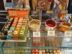 -VENCHI 闻绮(北京国贸商城店)