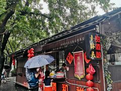 门面-润和祥小砵头甜酒酿