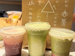 -去茶山(重庆万象城店)
