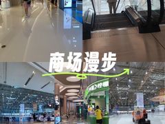 -北京清河万象汇