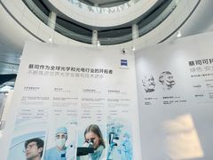 -广州塔