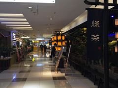 -北京华联购物中心(同成街店)