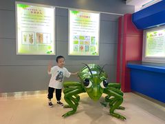 -上海昆虫博物馆