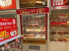 -味多美蛋糕(六里桥店)