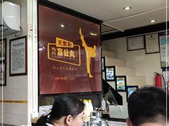 -无影脚佛山陈氏盲公丸始创店(飞鸿街店)