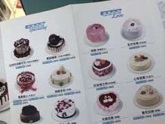 -DQ·蛋糕·冰淇淋(天通苑华联店)