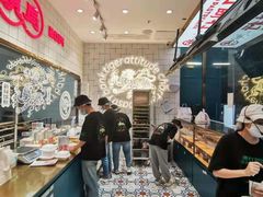 -虎头局·渣打饼行(五一新干线店)