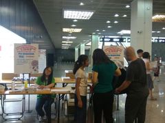 -东浩兰生上海世博展览馆