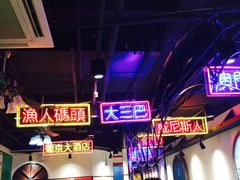 -陈光记烧腊(长寿路店)