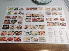 -乌记大厨餐厅
