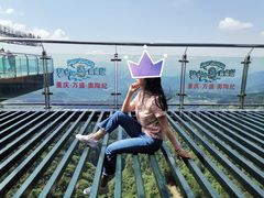 -梦幻奥陶纪景区