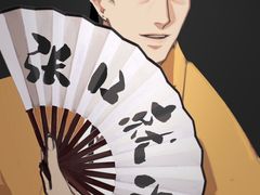 -MAX伯爵沉浸式超级游戏体验馆·实景桌游·剧本杀(小时代店)