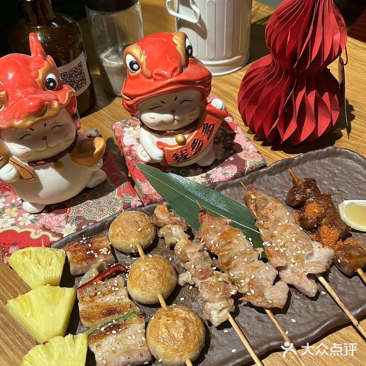 如果感到emo😈就来吃顿漂亮饭吧！