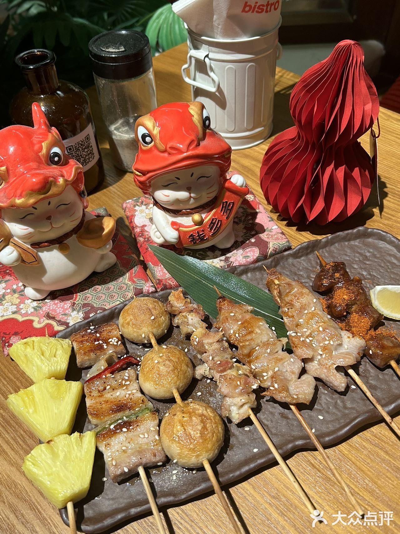 如果感到emo😈就来吃顿漂亮饭吧！