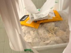 -袁记云饺(高家园店)