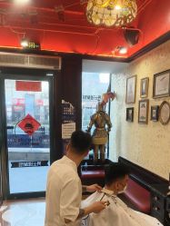 -东方先生国潮男士理发馆