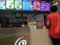 -DQ·蛋糕·冰淇淋(徐东销品茂店)