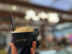 -九十葉·抹茶(南京·德基店)