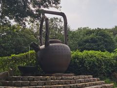 -天目湖山水园