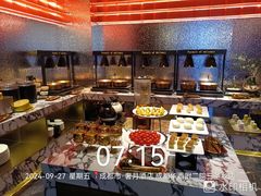 -奢月酒店(成都华西二院锦江院区三圣花乡地铁站店)