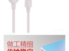 -闪电修企业手机电脑回收(西湖风景名胜区店)