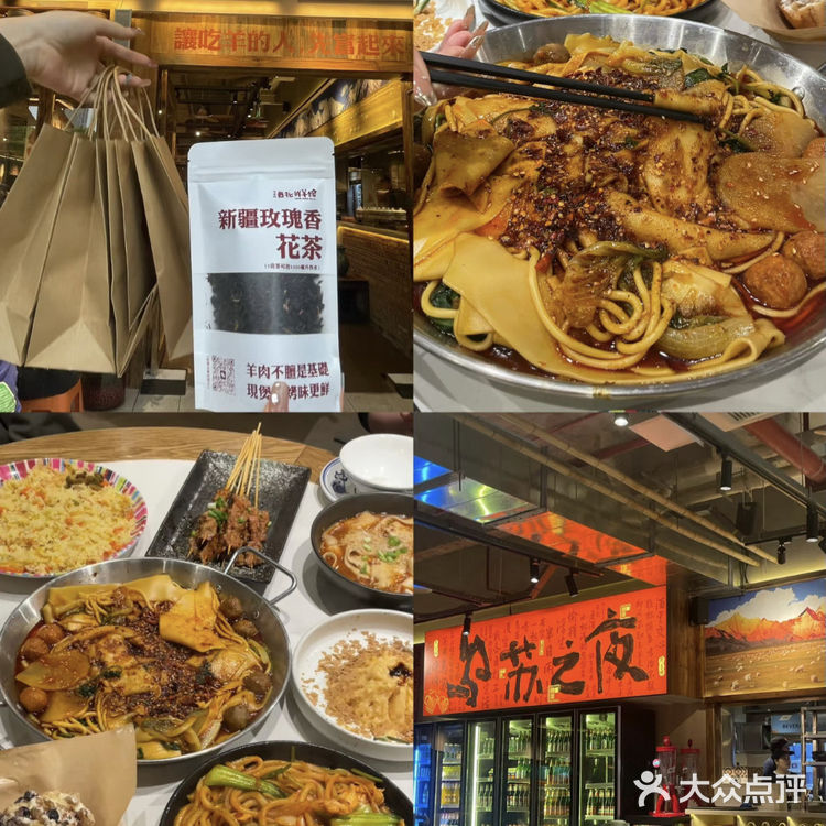 不是吹，这桌我全包了