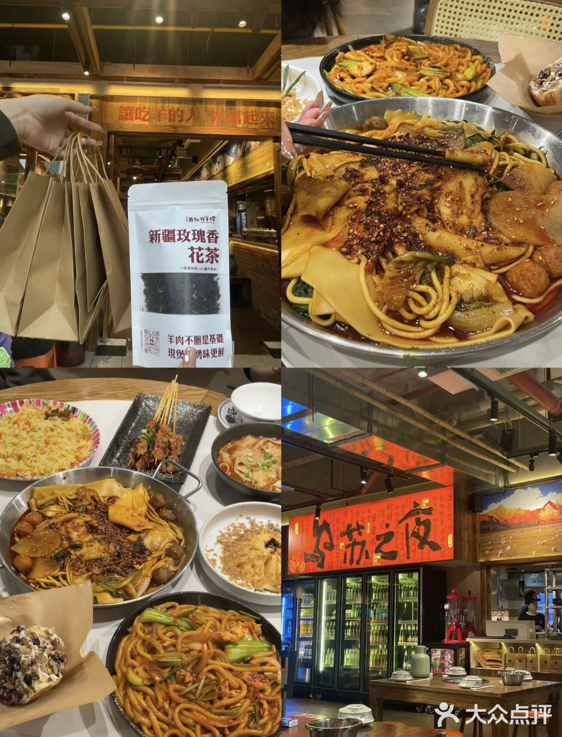 不是吹，这桌我全包了