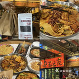 不是吹，这桌我全包了