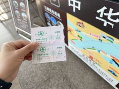 -武汉关码头(轮渡站)