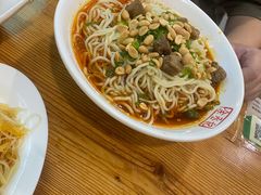 -余丞记川渝面馆(云峰店)
