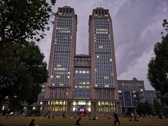 -复旦大学光华楼
