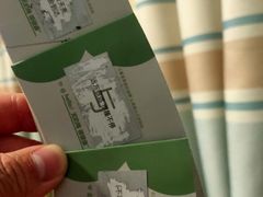 -雾与山茶(大禹城店)