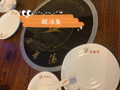 -芦苇荡·酸汤鱼(回龙观店)